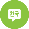 home-icon-korean